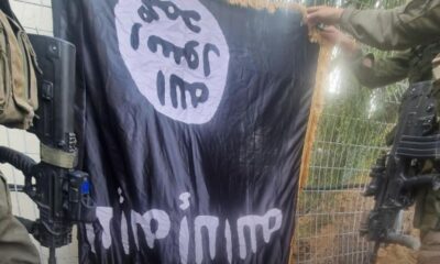 Isis Flag