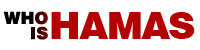 Who is Hamas Logo