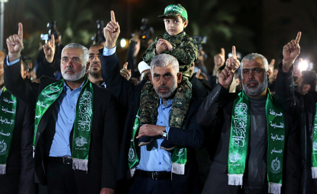 Hamas leaders