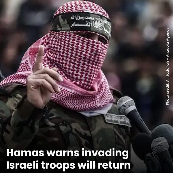 Hamas Person