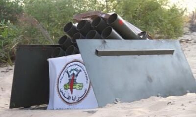 Islamic Jihad Flag. Credit: Avi Dichter’s FB page.