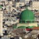Nablus West Bank