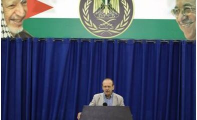 PLO. Credit: Palestinian Liberation Organization FB page.