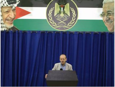 PLO. Credit: Palestinian Liberation Organization FB page.