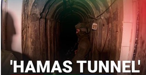 Hamas tunnel found under Shifa hospital