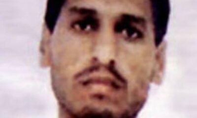 Mohammed Deif. Credit: ‘וואלה!’ FB page.