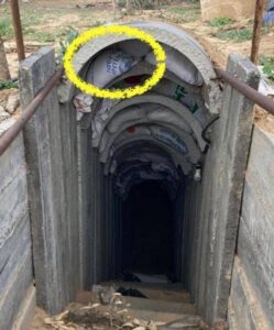 UNRWA cement bag found in Hamas tunnels. Credit: Aliya Return Center FB page.